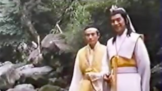 Rare Classic - The Golden Vase