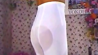 Today\'s Maine is this long girdle