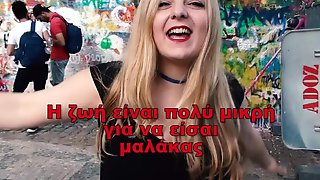 Xrysa i love your boobs ....